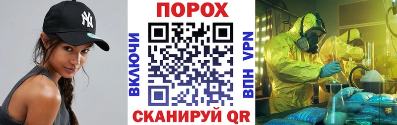 АМФ 98%  Купить  Николаевск 