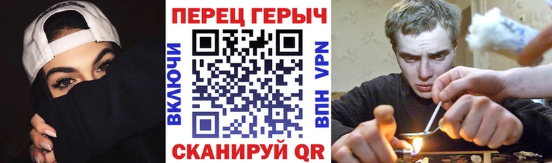 ГЕРОИН Афган  Купить  Николаевск 