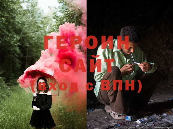 mix Белоозёрский