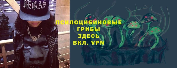 mix Белоозёрский