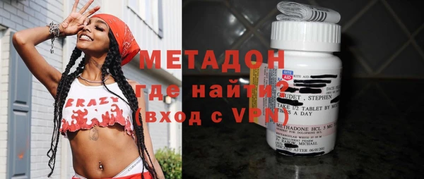 2c-b Белокуриха