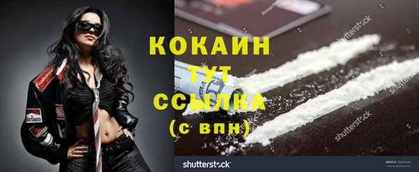 mix Белоозёрский