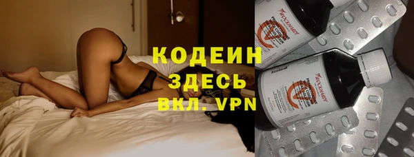 mix Белоозёрский