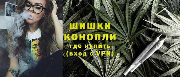 трава Балабаново