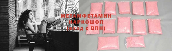 mix Белоозёрский