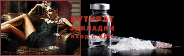 мескалин Баксан