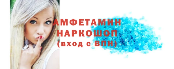 mix Белоозёрский
