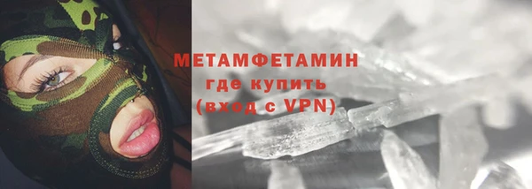mix Белоозёрский