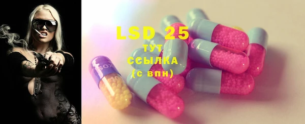 mix Белоозёрский