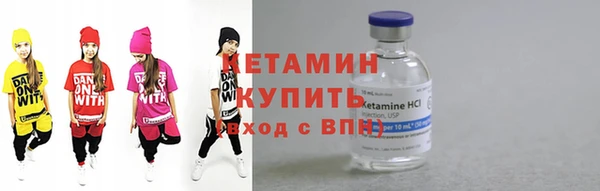 а пвп мука Балахна