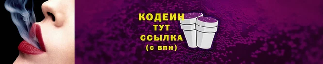 mix Белоозёрский