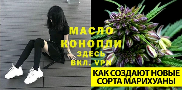 мескалин Баксан