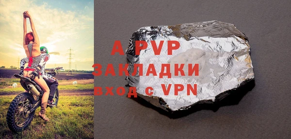 mix Белоозёрский