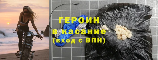 mix Белоозёрский