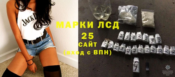 а пвп мука Балахна