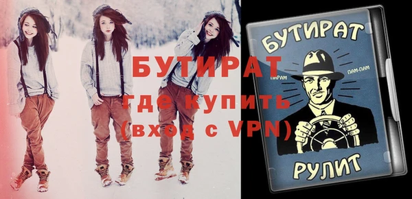 mix Белоозёрский