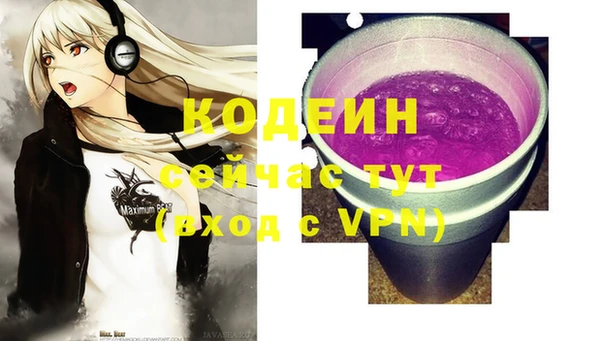 mix Белоозёрский