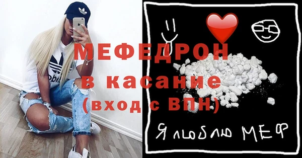 mix Белоозёрский