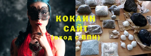 mix Белоозёрский